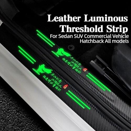 Накладки на пороги DING PENG BO China At AliExpress