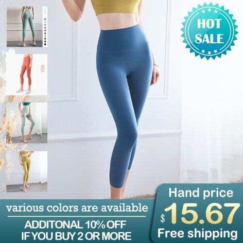 ICCLEK Sports Trousers