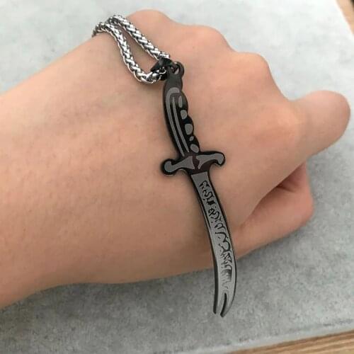 ISLAM muslim Zulfiqar Sword of Imam Ali stainless steel pendant necklace