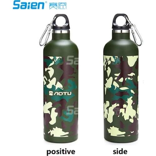 600ML /20oz Camouflage Water Bottle,Stainless Steel Insulated Vacuum Cup Sports Travel Outdoor Camping Bicycle Kettle