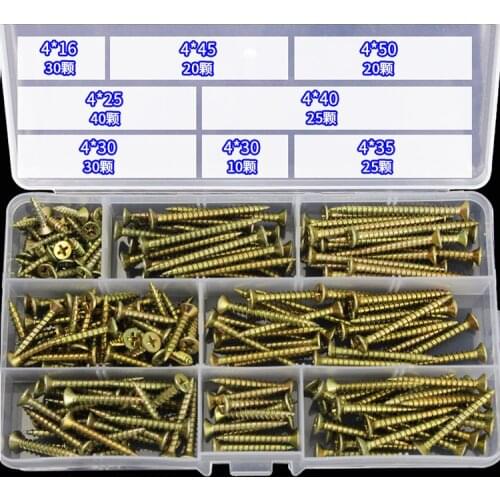 Free shipping200pcs Color zinc hard M4 cross head countersunk head self tapping nail set