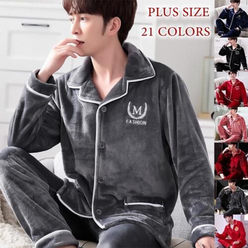 SUOCHAO Men's Homewear