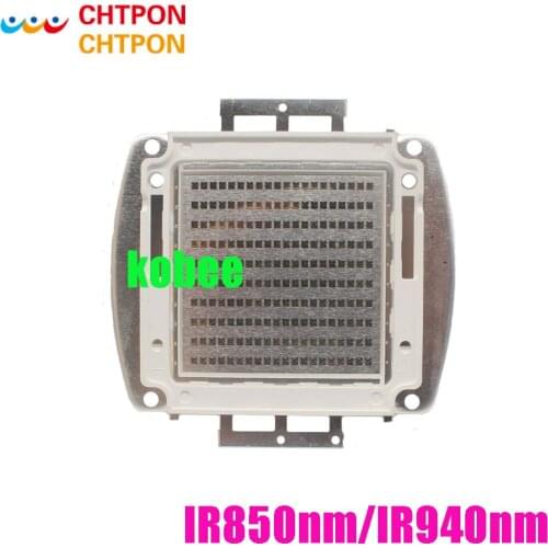 200W IR 850nm 940nm Infrared High Power LED Lamp Light Diode, Intergrated Light Source for DIY