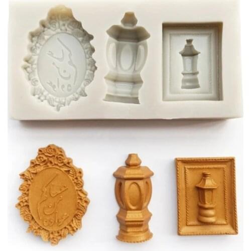 Eid Mubarak Arabic Font Moon Silicone Cake Fondant Mold Chocolate Sugar Craft