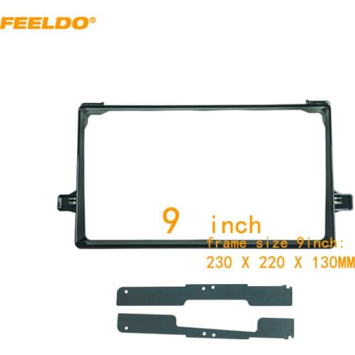 FEELDO Car Audio 9 Inch Big Screen Fascia Frame Adapter For Toyota Prius 2Din DVD Player Dash Fitting Panel Frame Kit #HQ6596