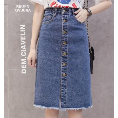 JBOLID Denim Skirts For Women
