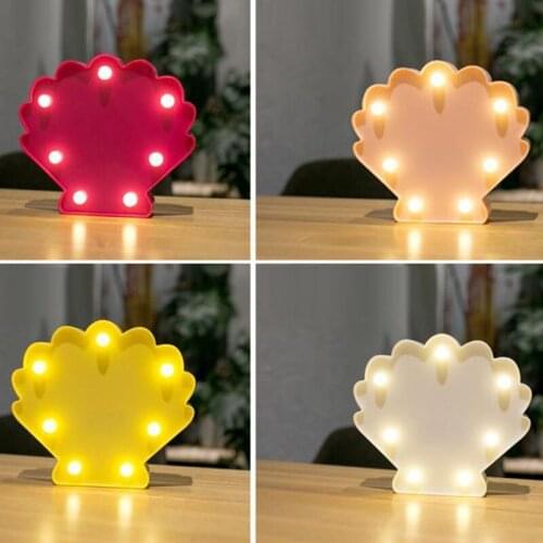 Creative Shell Light LED Night Light Girl Heart Kids Room Decoration Wedding Light Birthday Gift Table Lamp Shell Modeling Lamp