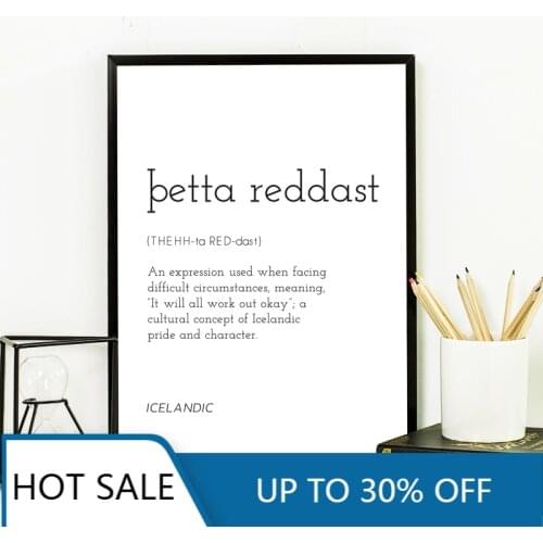 Definition Wall Art Canvas Painting Posters Prints Scandinavian Icelandic Nordic Minimal Typographic Home Decoration Wall Decor