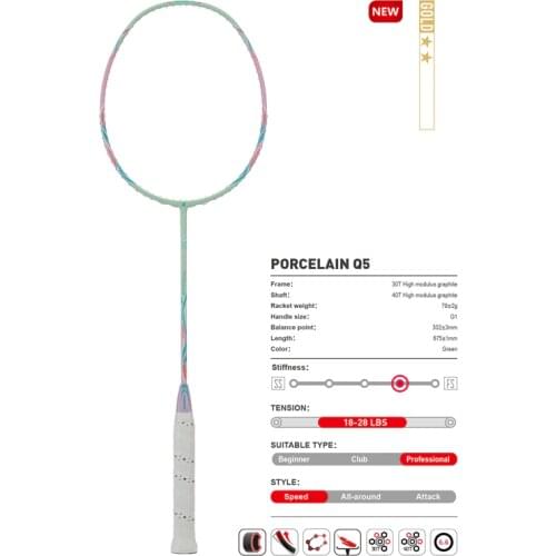 2021 Kawasaki Badminton Racket 30T Carbon Fiber Box Frame Racquet For Professional Players With High Elastic Shaft Porcelain Q5