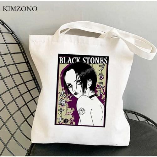 Nana Osaki shopping bag bolso shopper canvas jute bag shopper bolsa bag jute fabric sac tissu