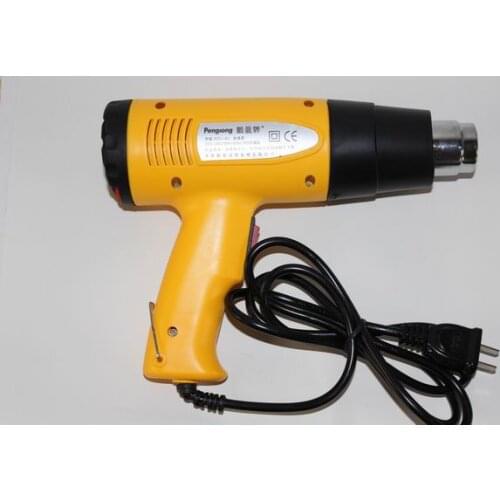 220V 1600W CE Hot Air Gun Heater Heat gun Shrink wrap temperature