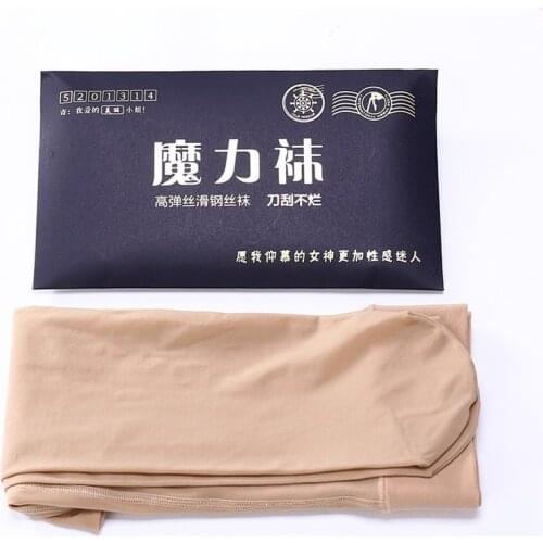 Magic Anti-wire Thin Summer High Silk Slide Steel Silk Meat Color Plastic Light Leg Magic Pants Women Leggings