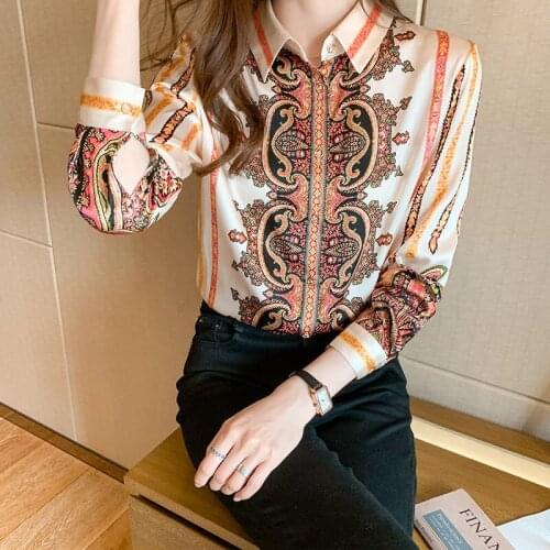 Baldauren Womens Fashion Shirts