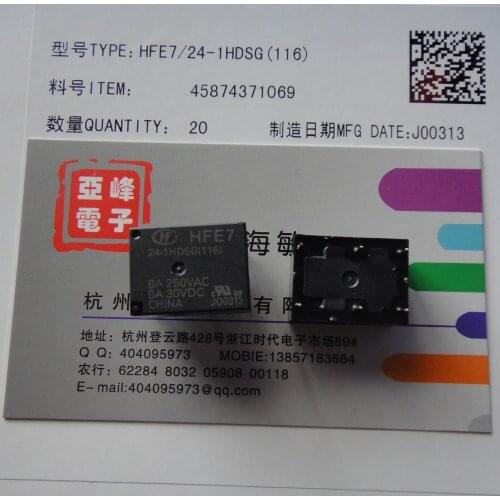 Free shipping lot (10 pieces/lot) original New HONGFA HF HFE7-24-1HDSG DIP-6 8A 24VDC Power Relay