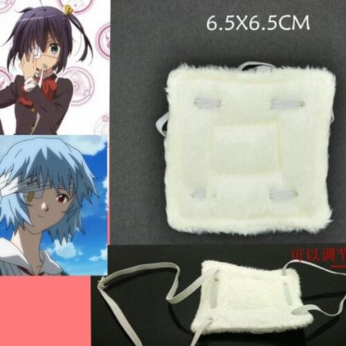 EVA/Chunibyo/Tokyo ghoul cosplay eye patch Takanashi Rikka/AyanamiRei/Kaneki Ken cosplay eye patch ZR01