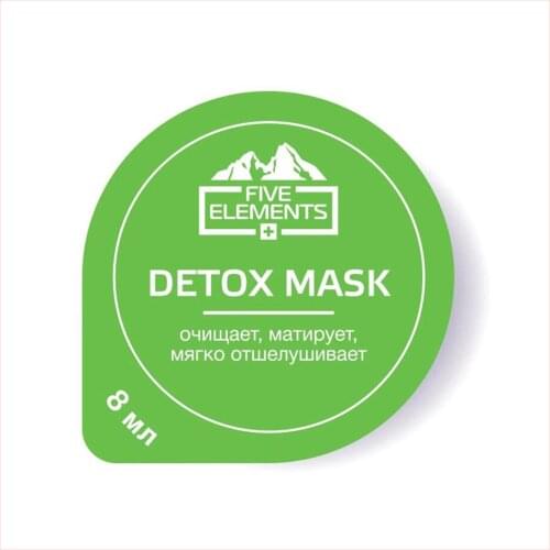 Средства по уходу за кожей Five Elements China At AliExpress
