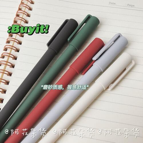 One Meter New Pure Gel Pen Ins High-value Simple Black Pen 0.5 Full Syringe Student Stationery
