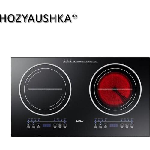 Индукционная плита 4G жизнь HP22A (2 зоны нагрева, 2200+2200Вт, таймер, регулировка мощности и температуры, гарантия 1 года)