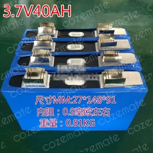 3pcs/lot 3.7V 40Ah Li-polymer Battery Lithium Cell 3c for Diy 12v Electric Cars Electric Vehicle Ebike UPS Inverters Battery