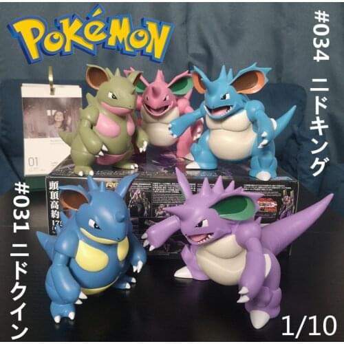 Pokemon Nidoking Nidoqueen GK Hand-made Illustrated Book GK Model Large Scale 1/10 Model Toy Collection