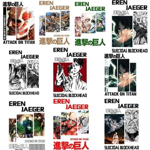 Iron on Hot Anime Attacking Giant Patch Applique Heat Transfer Vinyl Washable Patches Stickers for Clothing DIY T-shirt Jackets