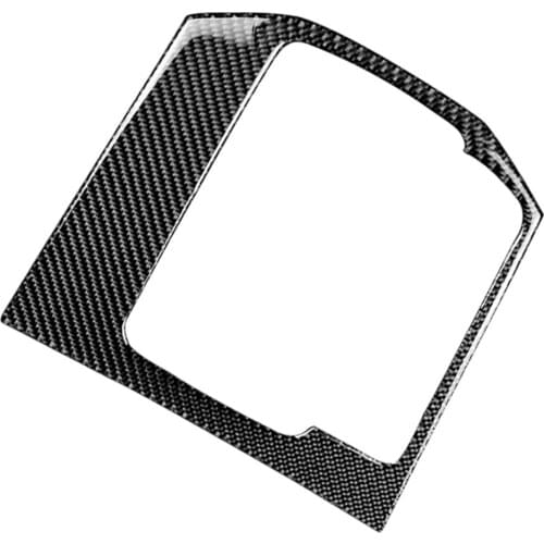 Carbon Fiber Console Gear Box Frame Trim Cover for Mazda CX-5 1pcs,210 x 150 x 40 (mm)/8.27x5.91x1.57(inch)