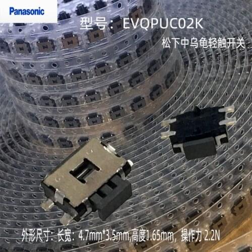 10 Uds tortuga mediana Original EVQPUC02K parche 4 interruptor de pie 4,7*3,5 botón en el lateral con columna