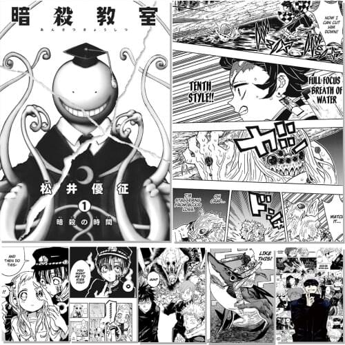 Black And White Anime Posters Demon Slayer/Jujutsu Kaisen Paintings Wall Pictures White Paper Print Home Room Decoration Gift