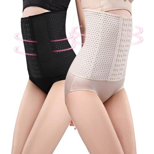 Breathable Women Post Partum Corset Waist Trainer Slimming Belt Body Shapewear Slimming Body Shaper Tummy Control