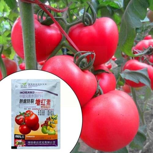 Tomato Navel Rot Anti-cracking Reddening Tomato Foliar Swelling Spirit Fertilizer Fruit Water-soluble Fruit 30g Fertilizer V1O0