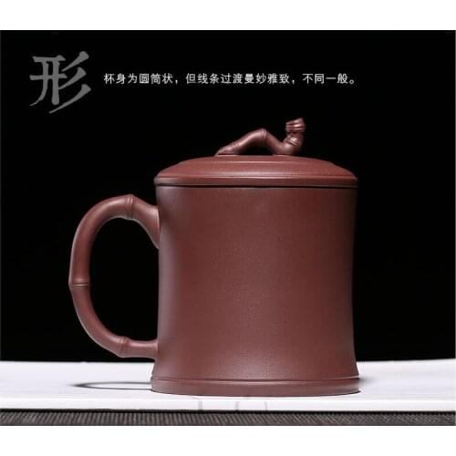 Chinese Traditiona Teaсup Handmade Purple Clay