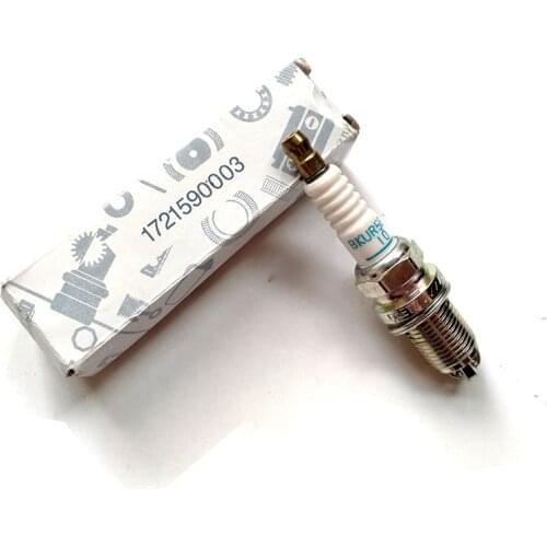 NBJKATO Ignition Systems