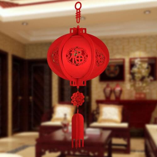 Hanging Assembly 2021New Year Good Luck Chinese Lantern Chinese Red Lantern Spring Festival Lucky Lantern Beautiful Ornaments