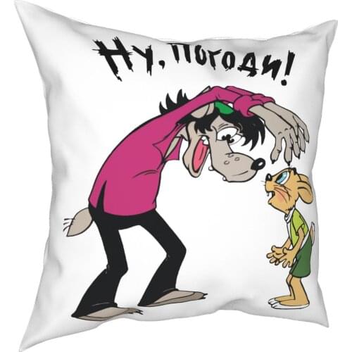 Nu Pogodi Wolf Rabbit Zayats Volk Square Pillow Case Decorative Pillow 80s Russian Soviet Cartoon Casual Pillowcase