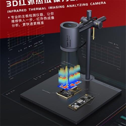 Qianli Supercam X 3D infrared thermal imaging analyzer for mobile phone motherboard problem detection PCB fast diagnosis tools