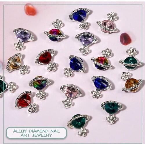 10 Pcs Alloy Drill Nail Art Jewelry Accessories Nail Decoration Stone Parts 3D Strass Happy Planet Glitter Bling Acrylic New