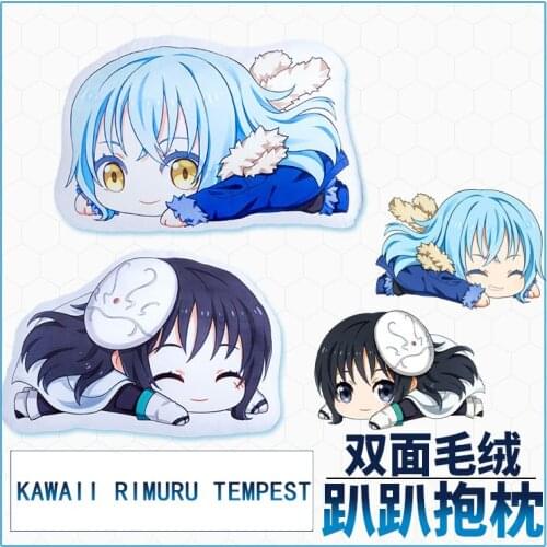 Animation About My Reincarnation And Becoming Rimuru Tempest Plush Pillow Toy Anime Stuffed Double Sided Gift Sofa Decoration