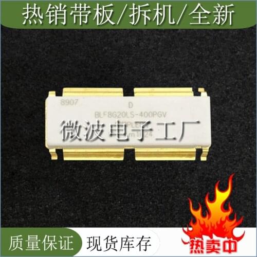 BLF8G20LS-400PGV SMD RF tube High Frequency tube Power amplification module