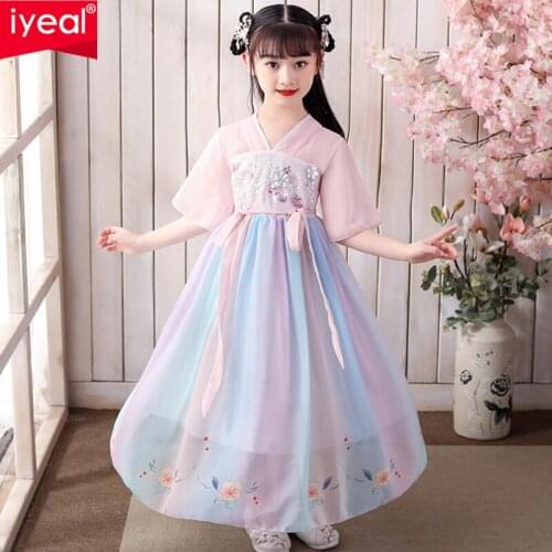 Одежда для девочек IYEAL China At AliExpress