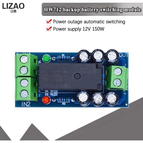 WAVGAT 12V 150W 12A Backup Battery Switching Module high power Board Automatic switching battery power XH-M350