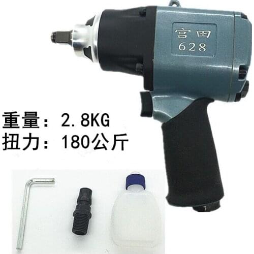1200 NM Impact Pneumatic Wrench,Professional Auto Repair Pneumatic Tools,Spanners Air Tools
