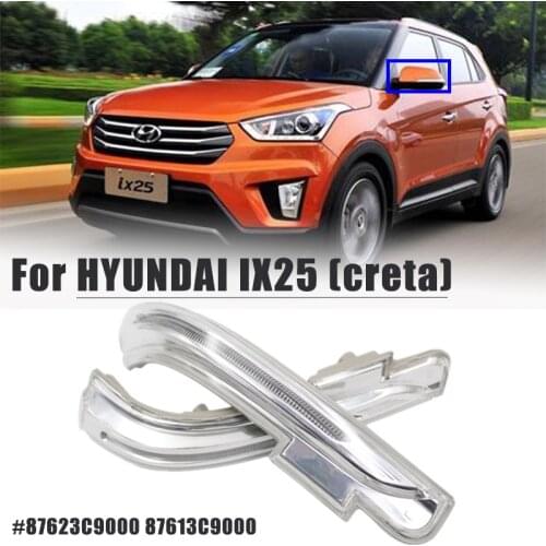 Car Side Rearview Mirror Turn Signal Lights Reversing Indicator Lamp for HYUNDAI IX25 (creta) #87623C9000 87613C9000