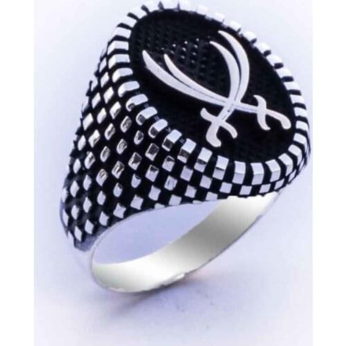 925 sterling Silver Hz.Ali Zulfiqar Sword of Male Ring