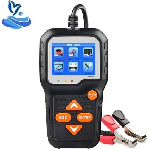 New KW650 automotive battery tester is used for 6V / 12V analyzer 100 to 2000 CCA automotive charging start test tool