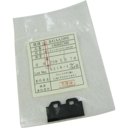 Original 1PCS Solvent Printer Rubber Wiper Blade For Ep Mimaki JV33 CJV30 JV150 Roland Mutoh DX5 DX7 Printhead Cleaning Wiper