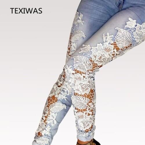 TEXIWAS Women's Skinny Jeans