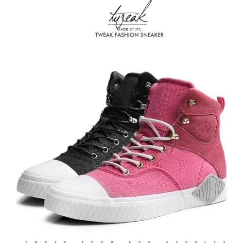 Women's Autumn Shoes Tweak China