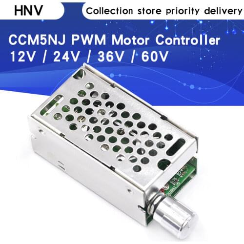 CCM5NJ DC Brush PWM Motor Controller Switch Regulator 12V/24V/36V/60V dc motor moteur electrique