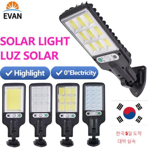 EVAND Solar LED Lights