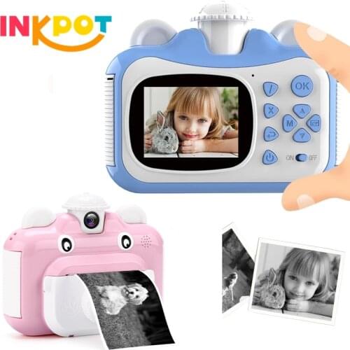INKPOT Electronic Toys